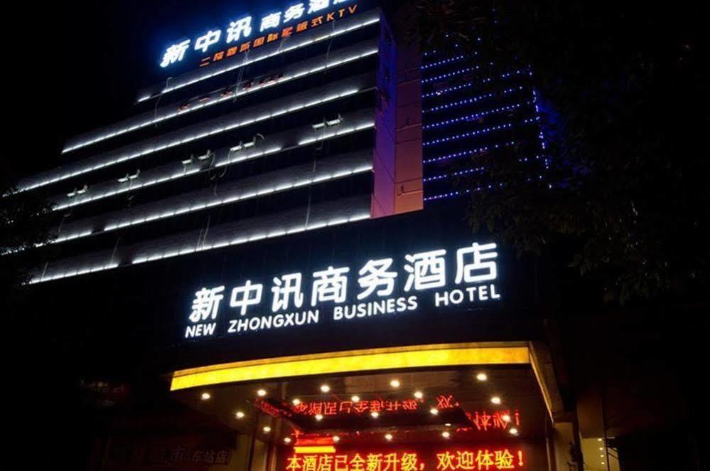 New Zhongxun Business Hotel Yueyang Εξωτερικό φωτογραφία